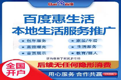 探索SEM竞价推广的奥秘：提升广告效果的秘诀