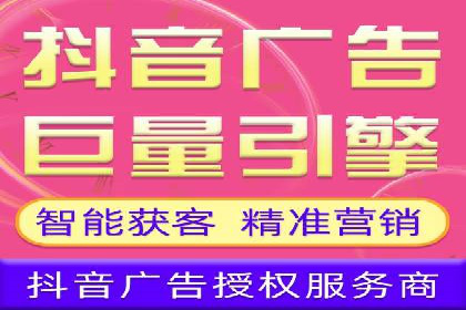 某企业通过百度信息流推广实现品牌知名度大幅提升